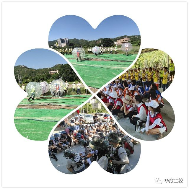 918博天堂(中国区)官方网站