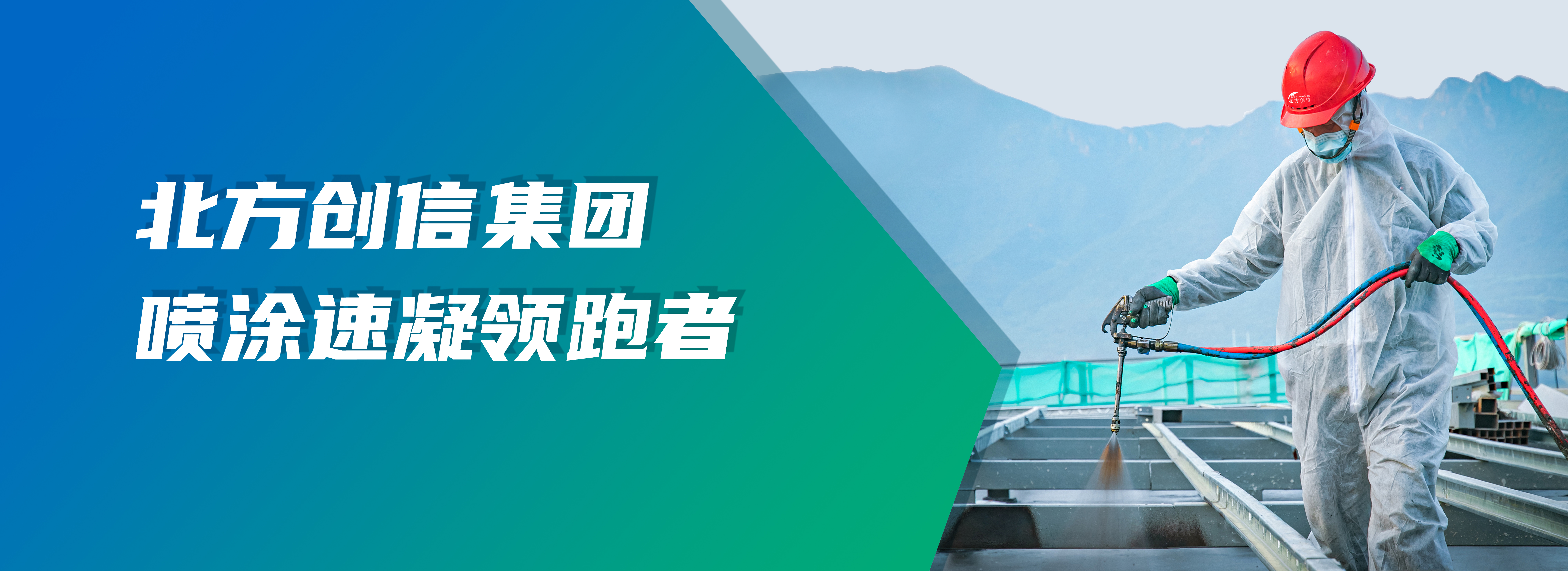 腾博会官网 - 诚信为本,专业服务!