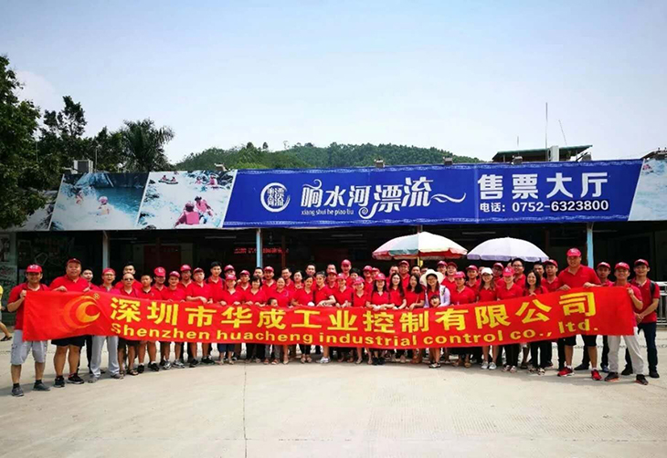 918博天堂(中国区)官方网站