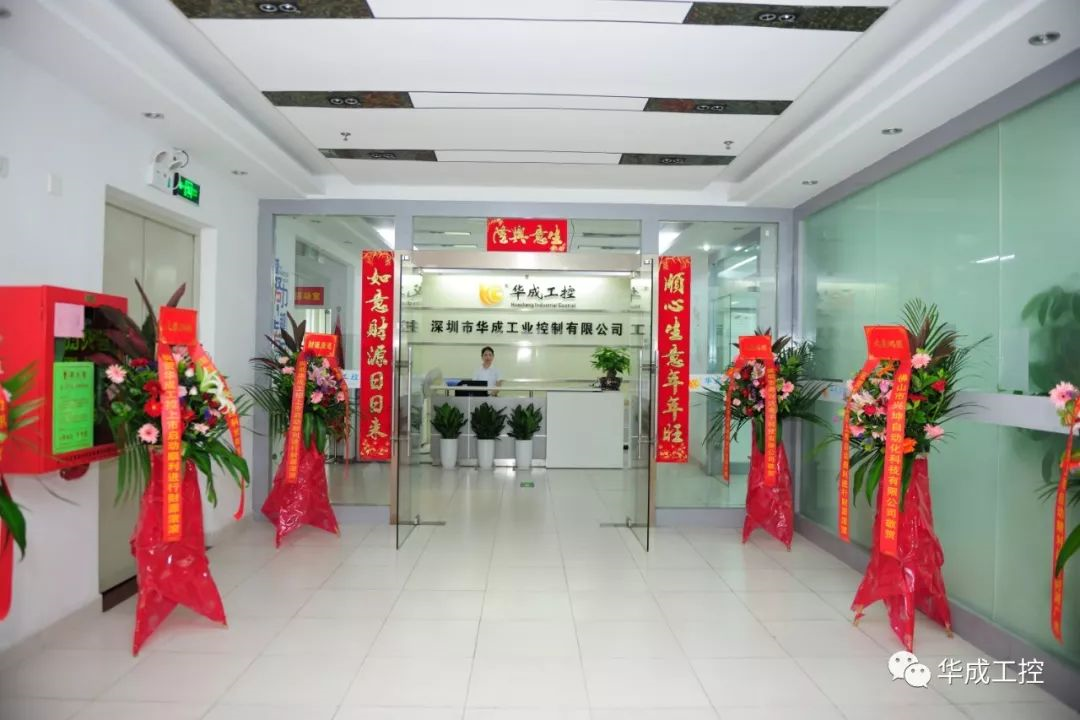 918博天堂(中国区)官方网站