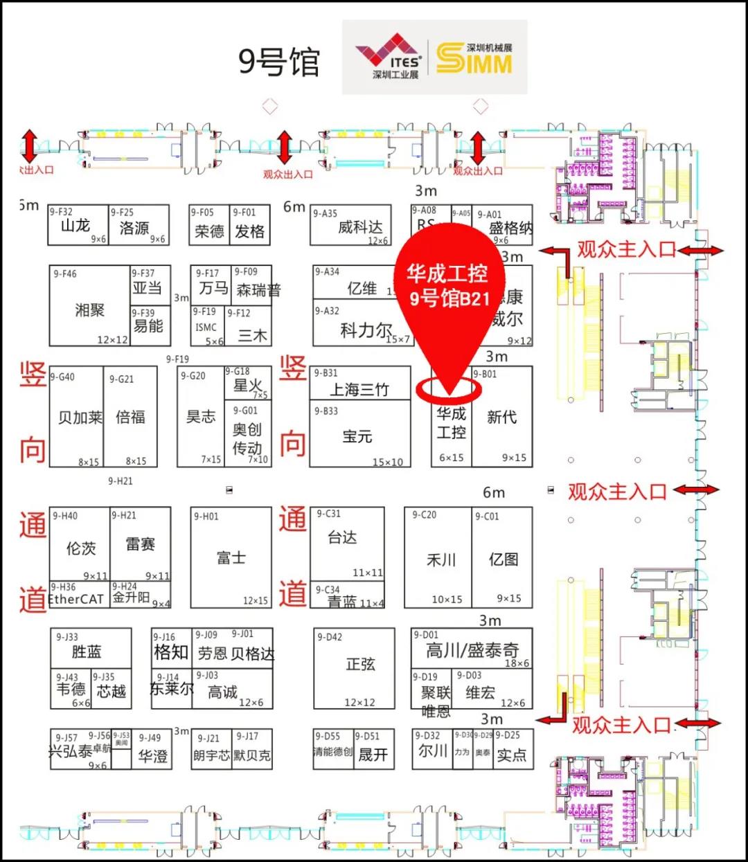918博天堂(中国区)官方网站