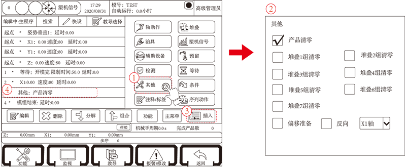 918博天堂(中国区)官方网站