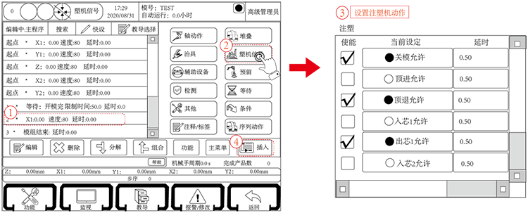 918博天堂(中国区)官方网站