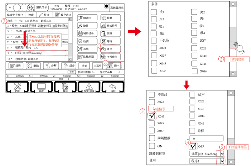 918博天堂(中国区)官方网站