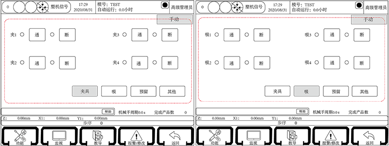 918博天堂(中国区)官方网站