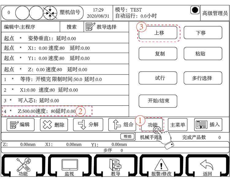 918博天堂(中国区)官方网站