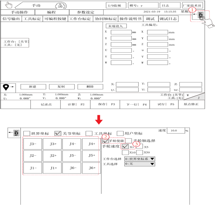 918博天堂(中国区)官方网站