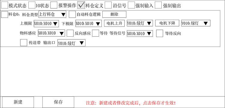 918博天堂(中国区)官方网站