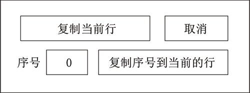 918博天堂(中国区)官方网站