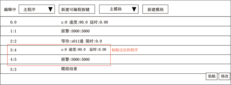 918博天堂(中国区)官方网站