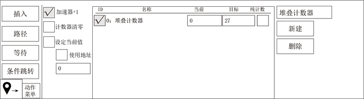 918博天堂(中国区)官方网站