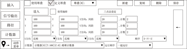 918博天堂(中国区)官方网站