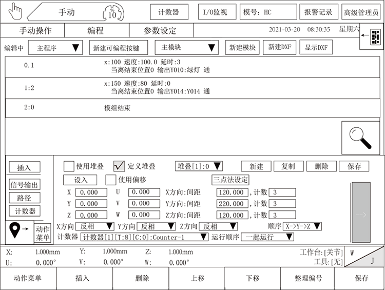 918博天堂(中国区)官方网站