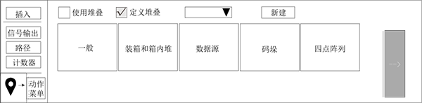 918博天堂(中国区)官方网站