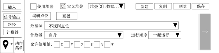 918博天堂(中国区)官方网站
