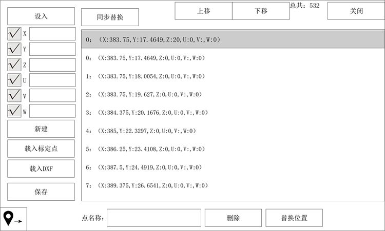 918博天堂(中国区)官方网站