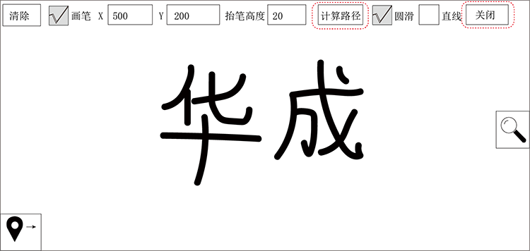 918博天堂(中国区)官方网站