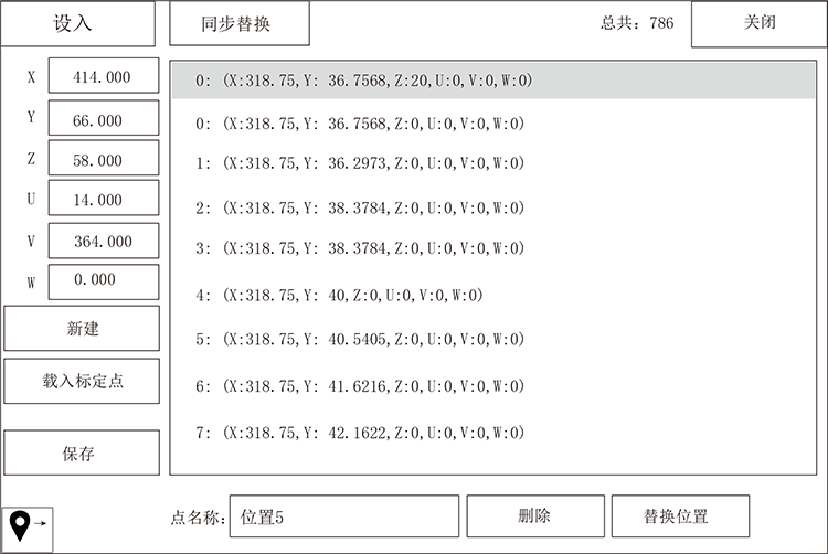 918博天堂(中国区)官方网站