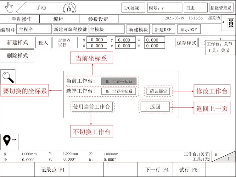 918博天堂(中国区)官方网站