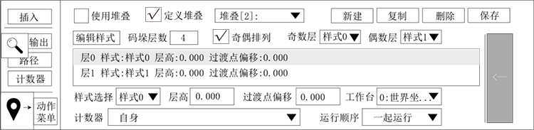 918博天堂(中国区)官方网站