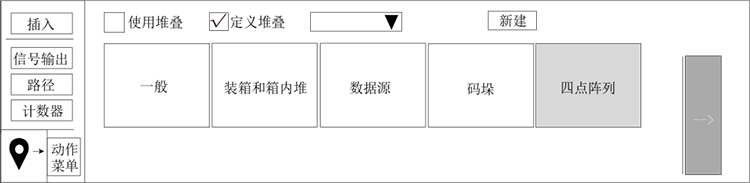 918博天堂(中国区)官方网站