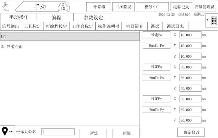 918博天堂(中国区)官方网站