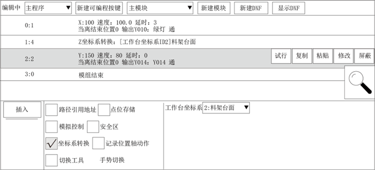 918博天堂(中国区)官方网站