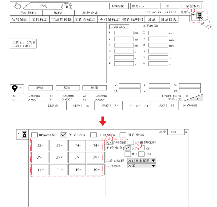 918博天堂(中国区)官方网站