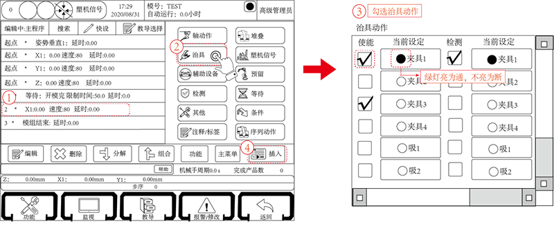 918博天堂(中国区)官方网站