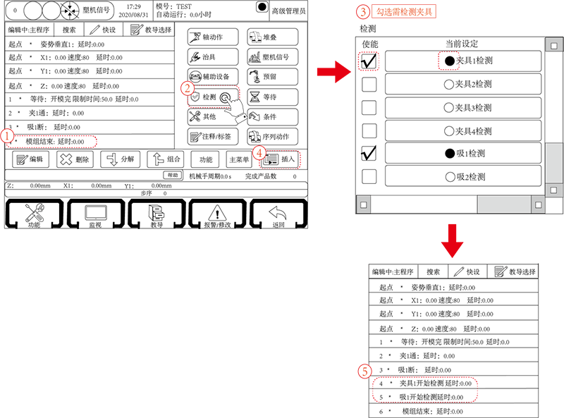 918博天堂(中国区)官方网站