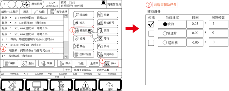 918博天堂(中国区)官方网站