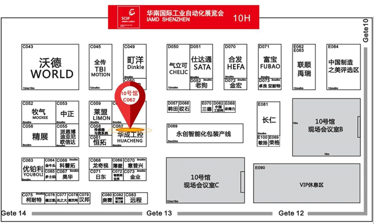 918博天堂(中国区)官方网站