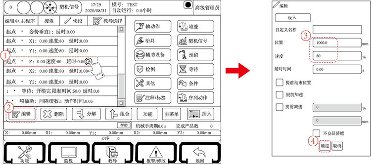 918博天堂(中国区)官方网站