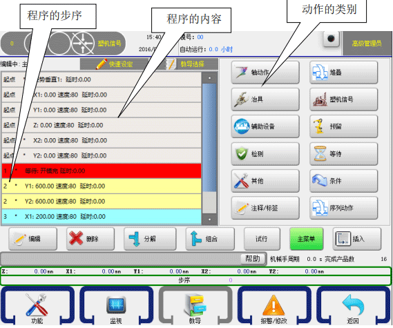 918博天堂(中国区)官方网站