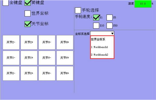 918博天堂(中国区)官方网站