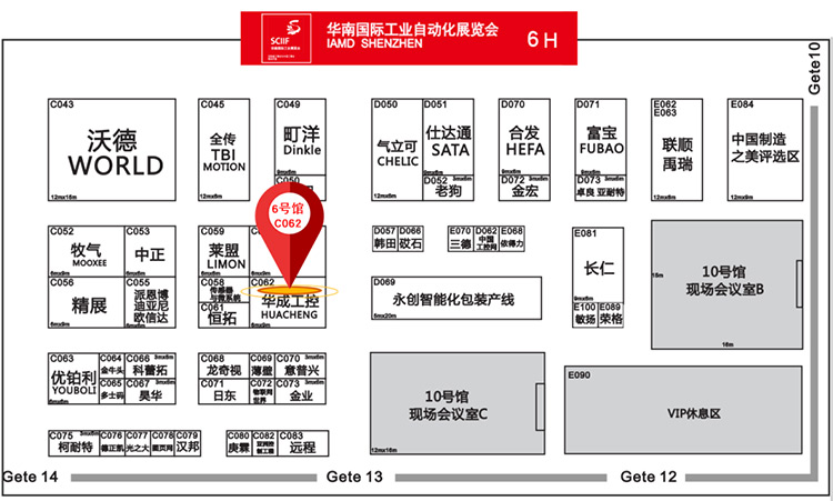 918博天堂(中国区)官方网站