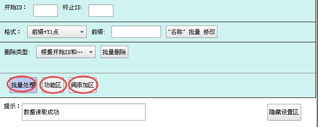 918博天堂(中国区)官方网站