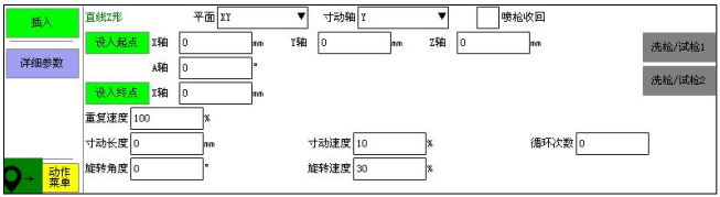 918博天堂(中国区)官方网站