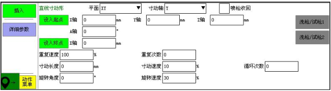 918博天堂(中国区)官方网站