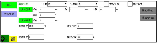 918博天堂(中国区)官方网站