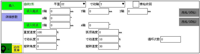 918博天堂(中国区)官方网站