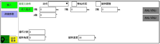 918博天堂(中国区)官方网站