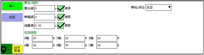 918博天堂(中国区)官方网站
