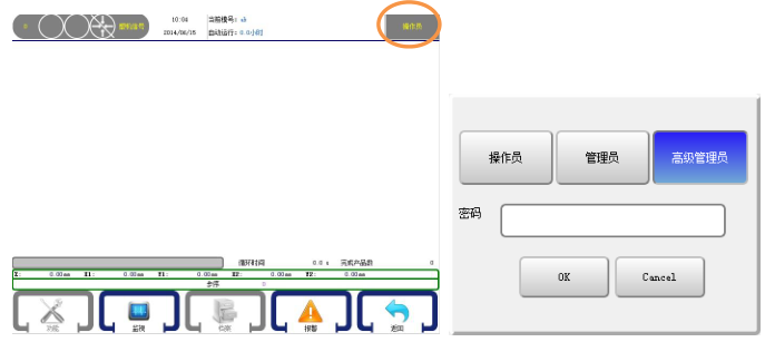918博天堂(中国区)官方网站