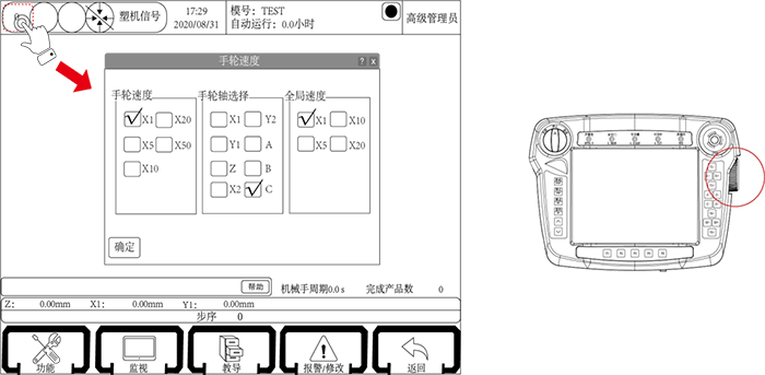 918博天堂(中国区)官方网站