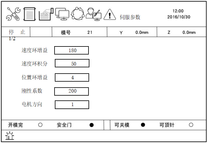 918博天堂(中国区)官方网站