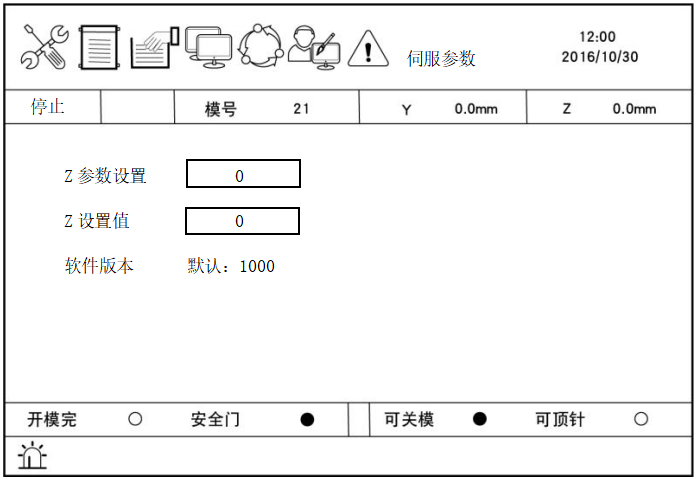918博天堂(中国区)官方网站