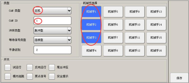 918博天堂(中国区)官方网站