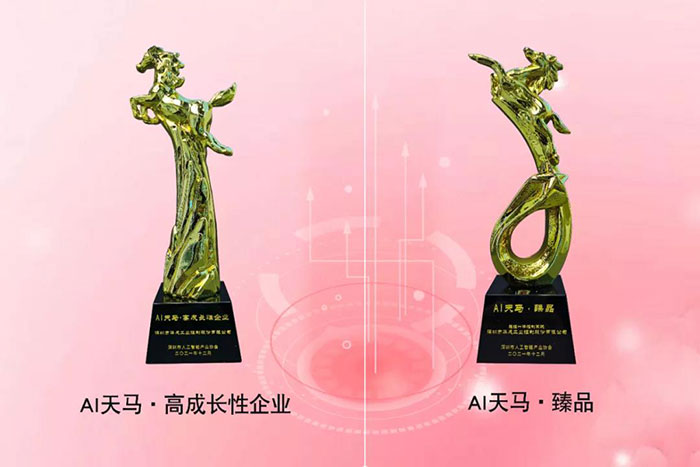918博天堂(中国区)官方网站