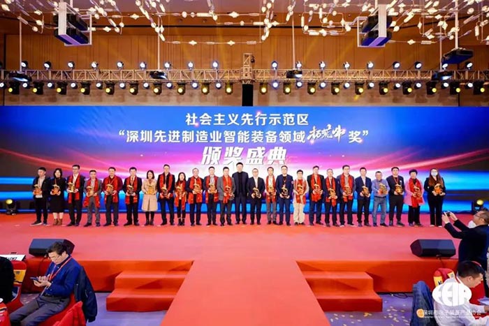 918博天堂(中国区)官方网站